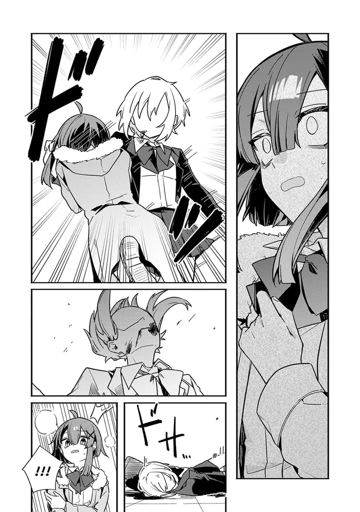 image-komik-hajimete-no-otomodachi-wa-zombie-deshita-chapter-1-29/42