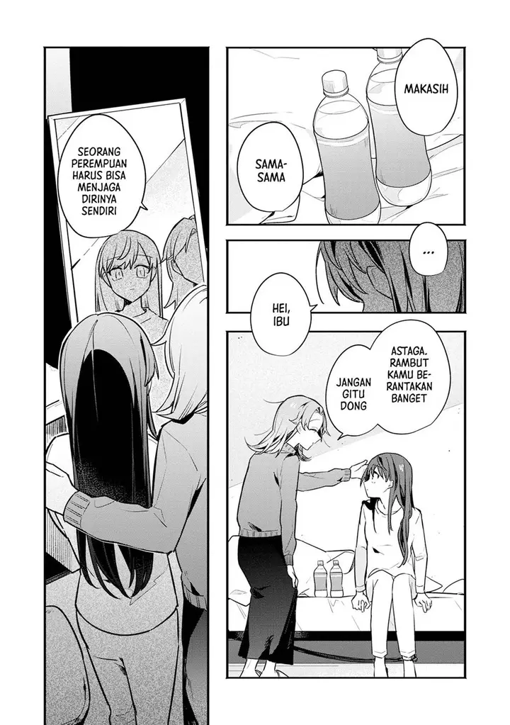 image-komik-hajimete-no-otomodachi-wa-zombie-deshita-chapter-5-19/28