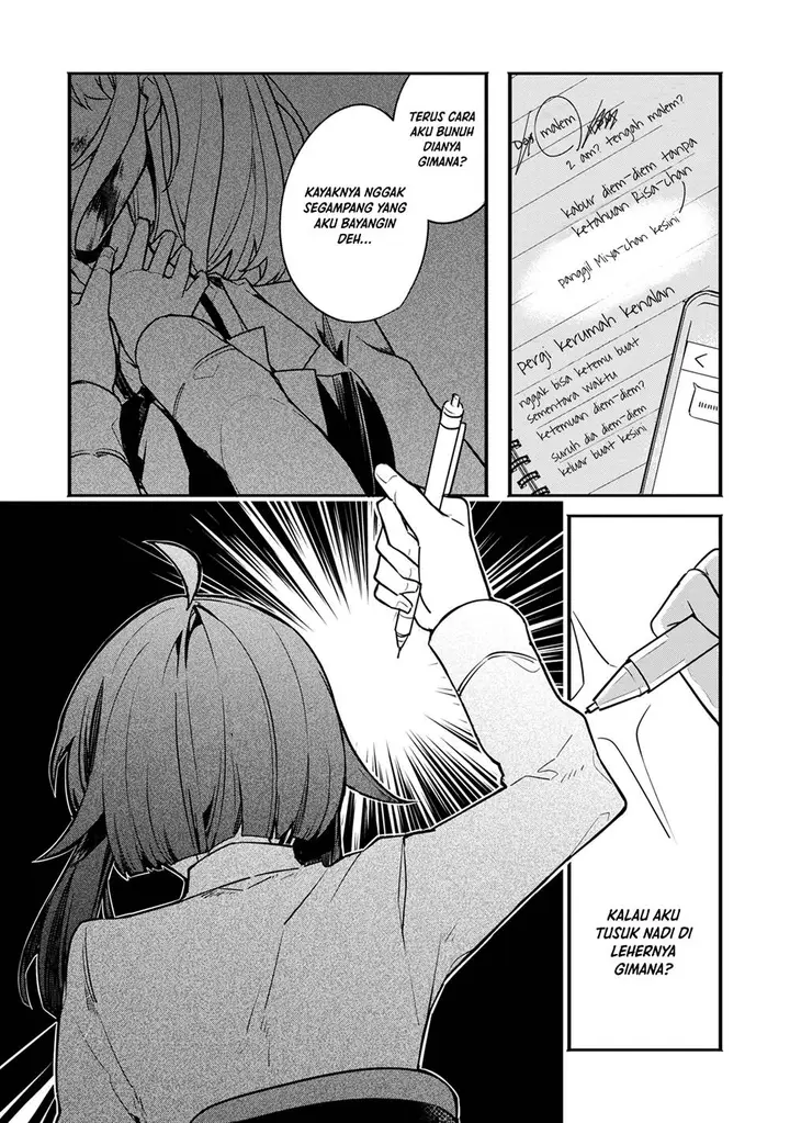 image-komik-hajimete-no-otomodachi-wa-zombie-deshita-chapter-6-13/28