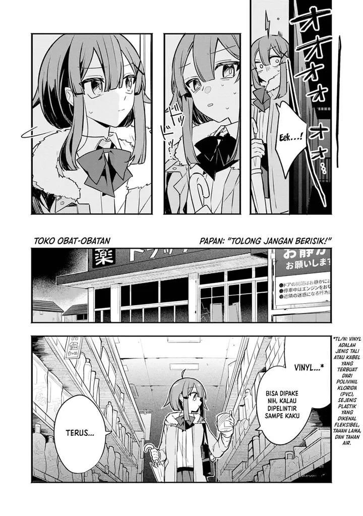 image-komik-hajimete-no-otomodachi-wa-zombie-deshita-chapter-6-17/28