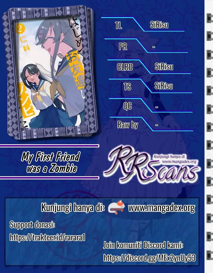 image-komik-hajimete-no-otomodachi-wa-zombie-deshita-chapter-9-0/17