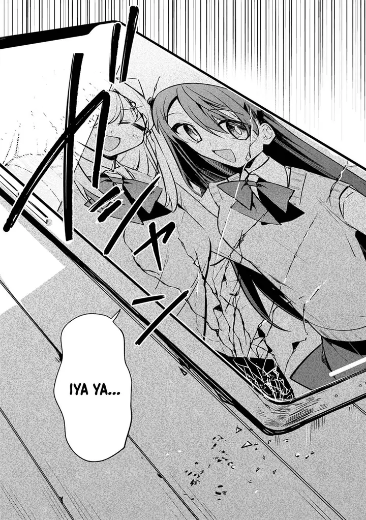 image-komik-hajimete-no-otomodachi-wa-zombie-deshita-chapter-9-8/17