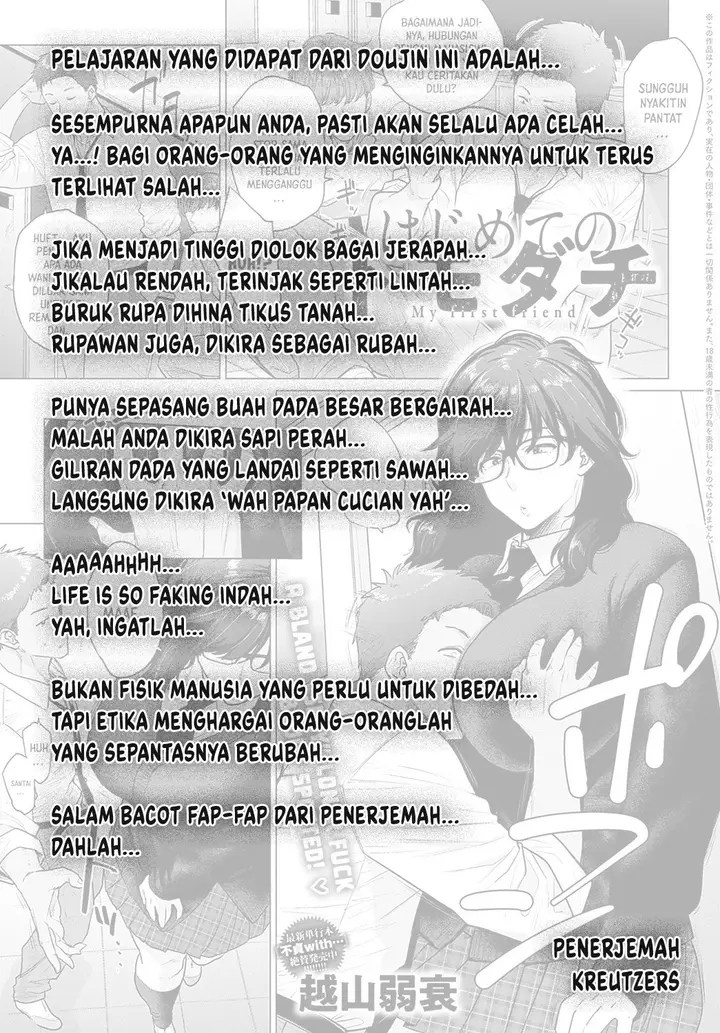 image-komik-hajimete-no-tomodachi-bahasa-indonesia-chapter-01-34/38