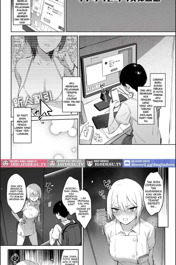 image-komik-hajimete-shimei-shita-aite-wa-classmate-chapter-01-4/60