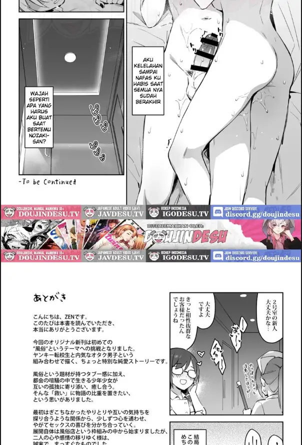image-komik-hajimete-shimei-shita-aite-wa-classmate-chapter-01-41/60