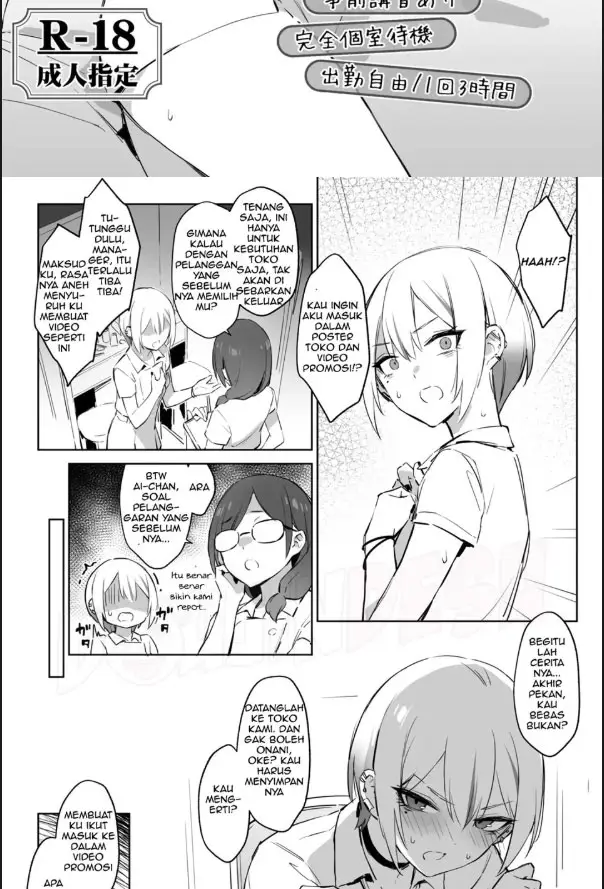 image-komik-hajimete-shimei-shita-aite-wa-classmate-chapter-01-49/60