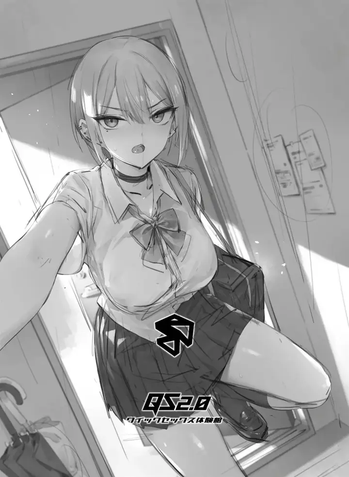 image-komik-hajimete-shimei-shita-aite-wa-classmate-chapter-02-41/43