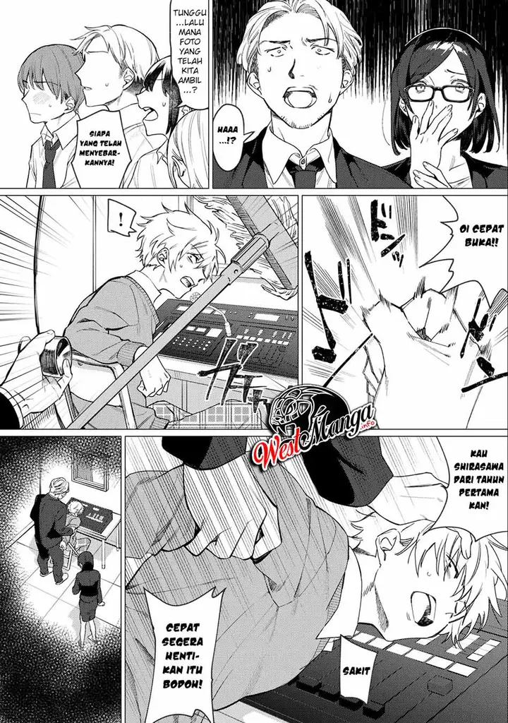 image-komik-hajirau-kimi-ga-mitainda-chapter-1-5/36