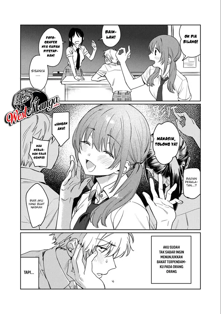 image-komik-hajirau-kimi-ga-mitainda-chapter-1-11/36