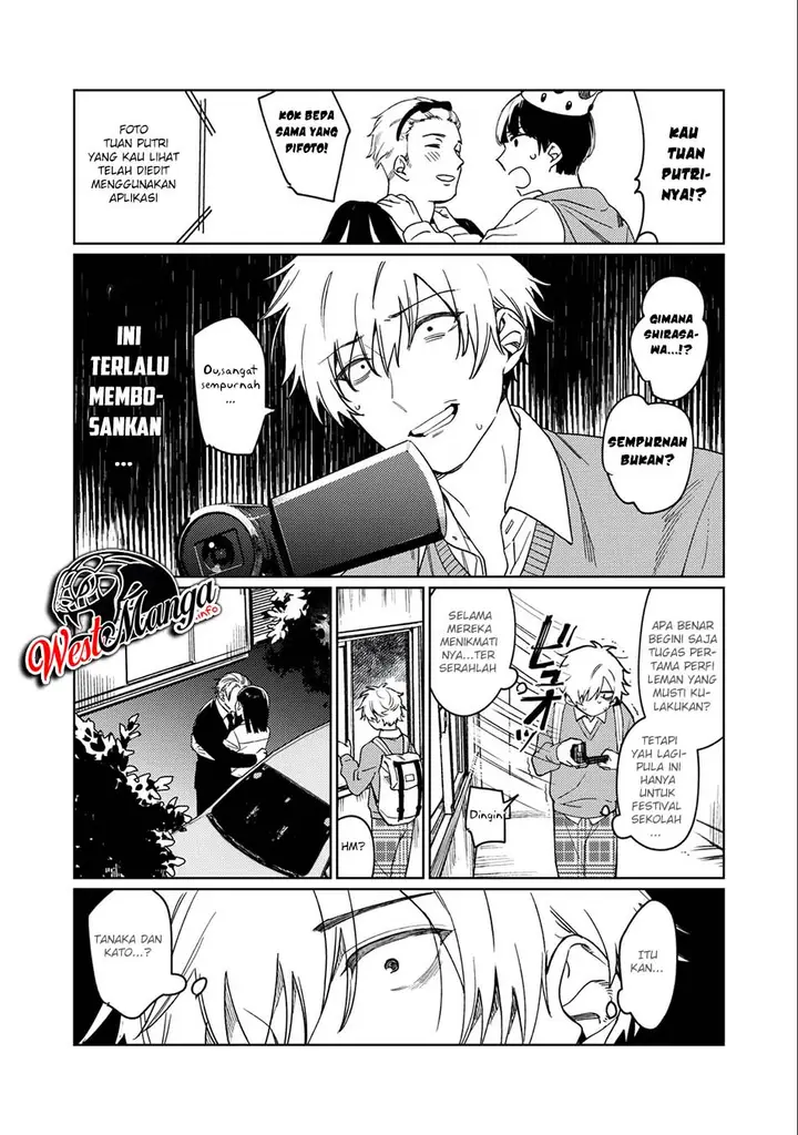 image-komik-hajirau-kimi-ga-mitainda-chapter-1-12/36