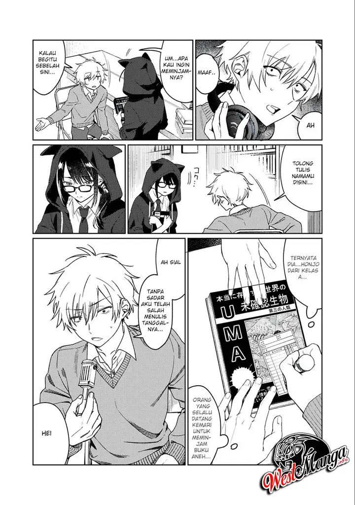 image-komik-hajirau-kimi-ga-mitainda-chapter-1-16/36