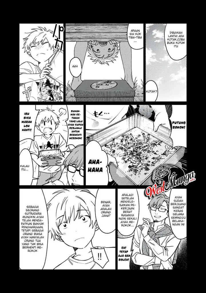 image-komik-hajirau-kimi-ga-mitainda-chapter-1-23/36