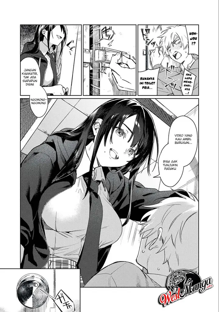 image-komik-hajirau-kimi-ga-mitainda-chapter-12-5/22