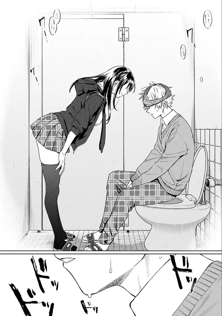 image-komik-hajirau-kimi-ga-mitainda-chapter-12-17/22