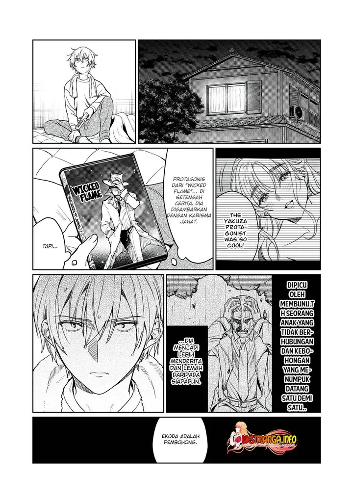 image-komik-hajirau-kimi-ga-mitainda-chapter-16-15/22