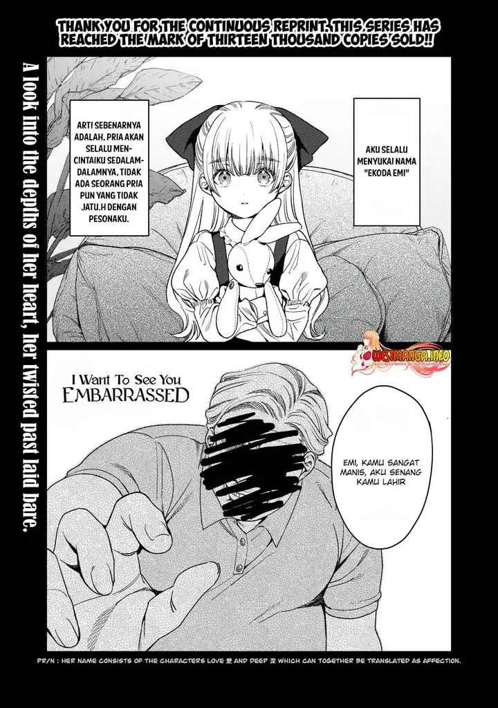 image-komik-hajirau-kimi-ga-mitainda-chapter-17-0/20