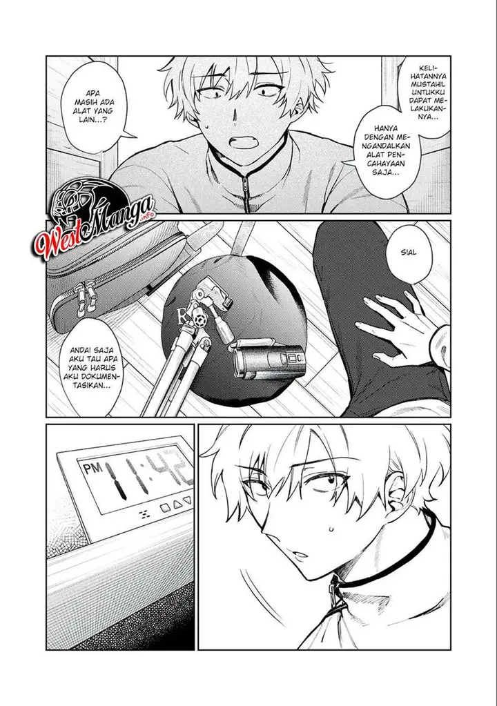 image-komik-hajirau-kimi-ga-mitainda-chapter-2-1/40