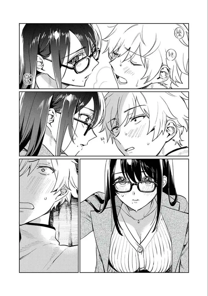 image-komik-hajirau-kimi-ga-mitainda-chapter-2-19/40