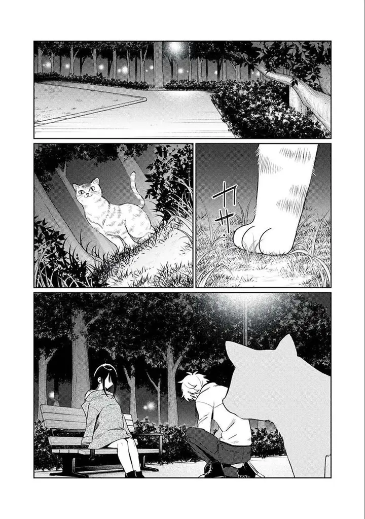 image-komik-hajirau-kimi-ga-mitainda-chapter-2-36/40