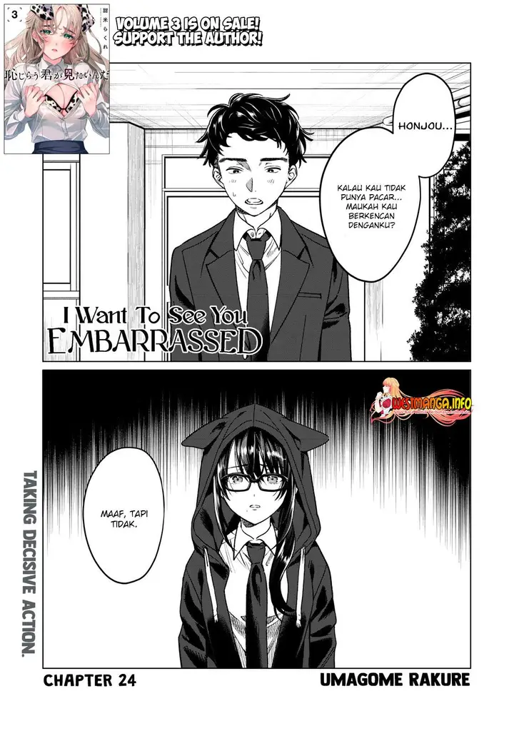 image-komik-hajirau-kimi-ga-mitainda-chapter-24-0/20