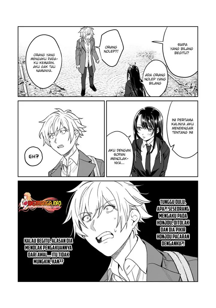 image-komik-hajirau-kimi-ga-mitainda-chapter-25-4/16