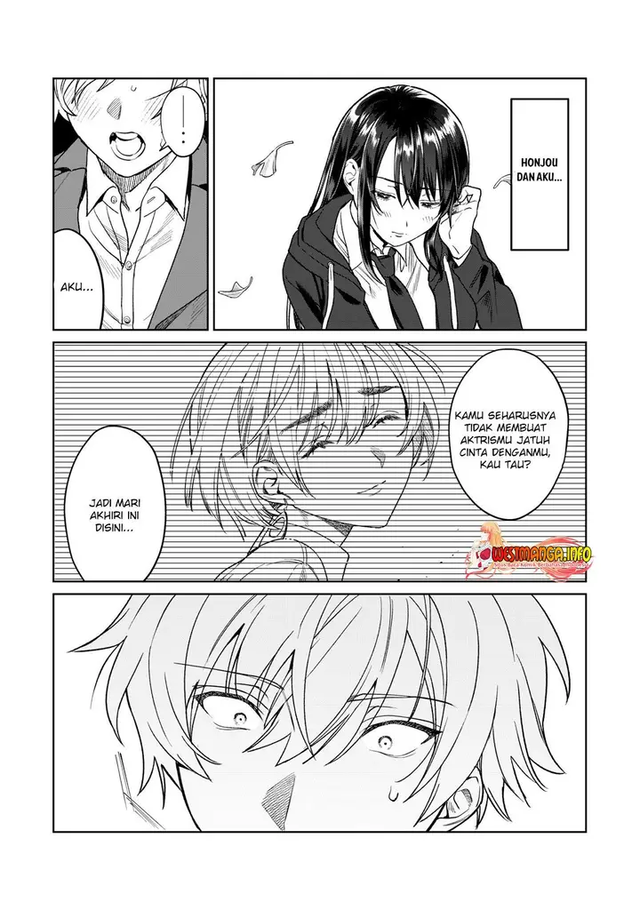 image-komik-hajirau-kimi-ga-mitainda-chapter-25-6/16