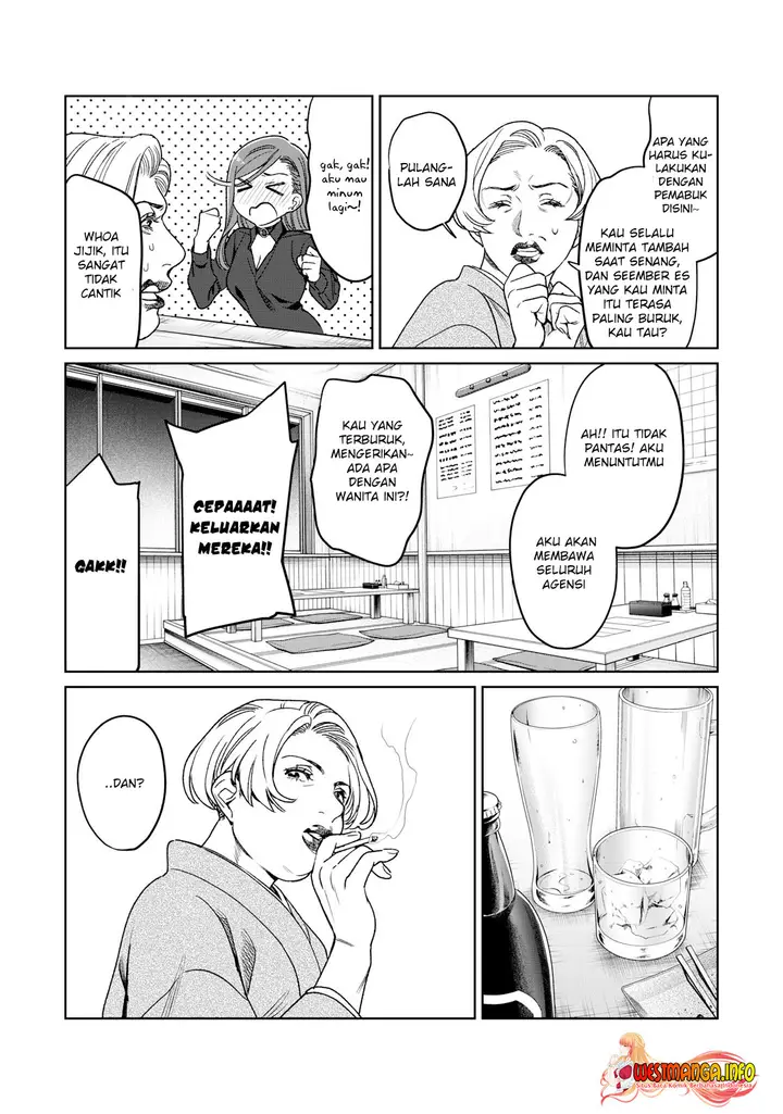 image-komik-hajirau-kimi-ga-mitainda-chapter-26-2/20