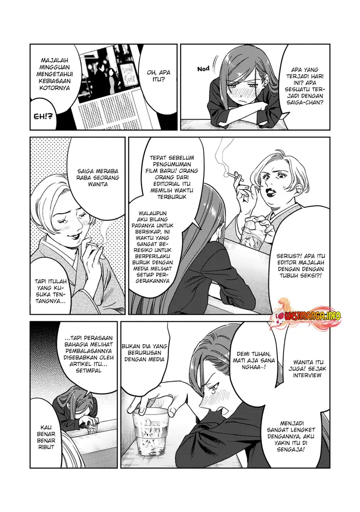 image-komik-hajirau-kimi-ga-mitainda-chapter-26-3/20