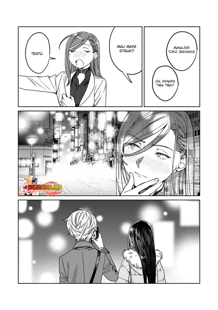 image-komik-hajirau-kimi-ga-mitainda-chapter-26-5/20