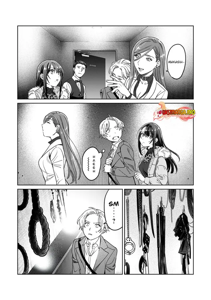 image-komik-hajirau-kimi-ga-mitainda-chapter-26-15/20