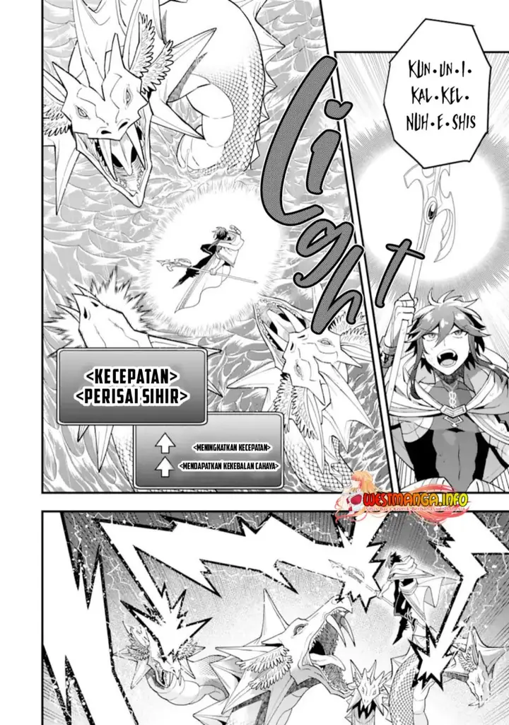 image-komik-hajirau-kimi-ga-mitainda-chapter-27-8/18