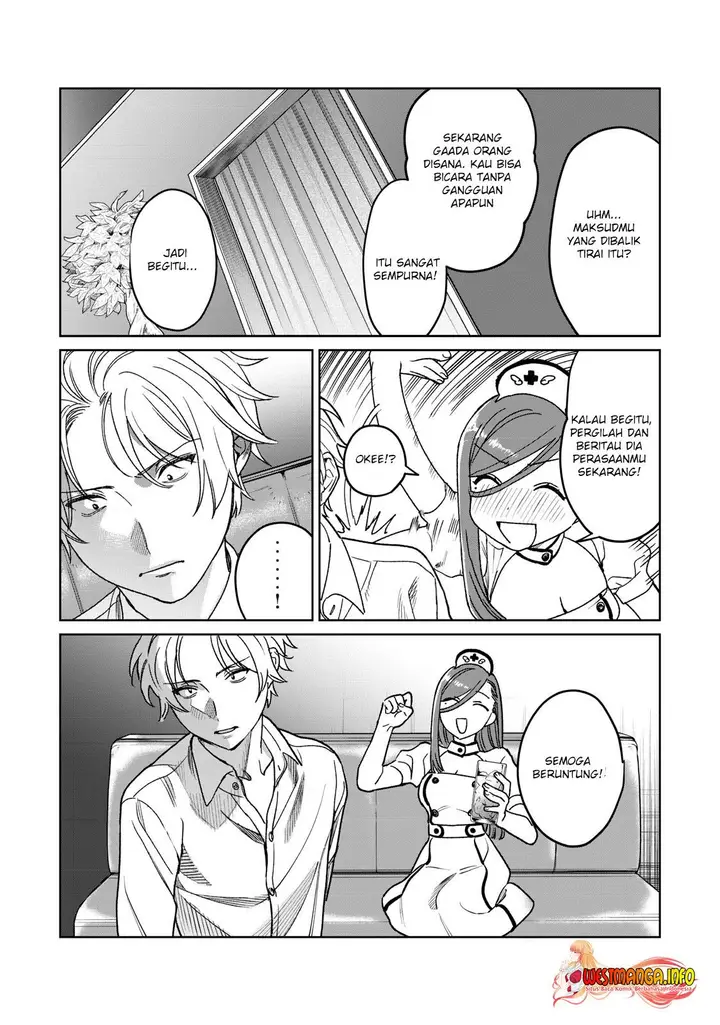 image-komik-hajirau-kimi-ga-mitainda-chapter-28-7/24