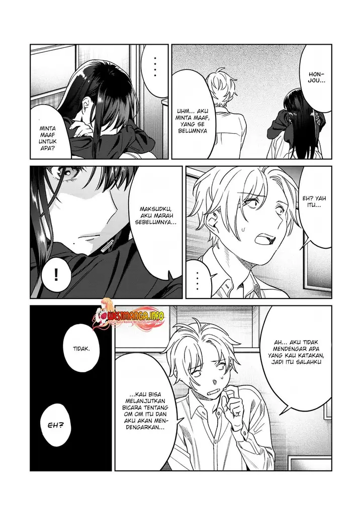 image-komik-hajirau-kimi-ga-mitainda-chapter-28-13/24