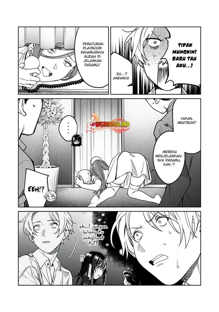 image-komik-hajirau-kimi-ga-mitainda-chapter-28-21/24