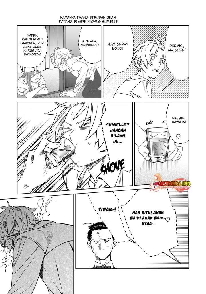 image-komik-hajirau-kimi-ga-mitainda-chapter-29-5/17