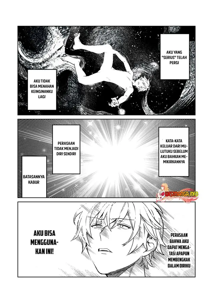 image-komik-hajirau-kimi-ga-mitainda-chapter-30-0/24