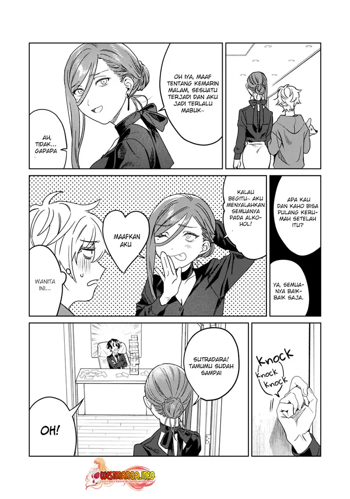 image-komik-hajirau-kimi-ga-mitainda-chapter-31-15/24