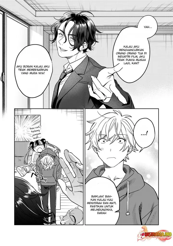 image-komik-hajirau-kimi-ga-mitainda-chapter-32-6/21