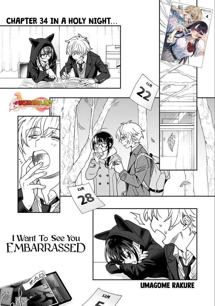 image-komik-hajirau-kimi-ga-mitainda-chapter-34-0/22