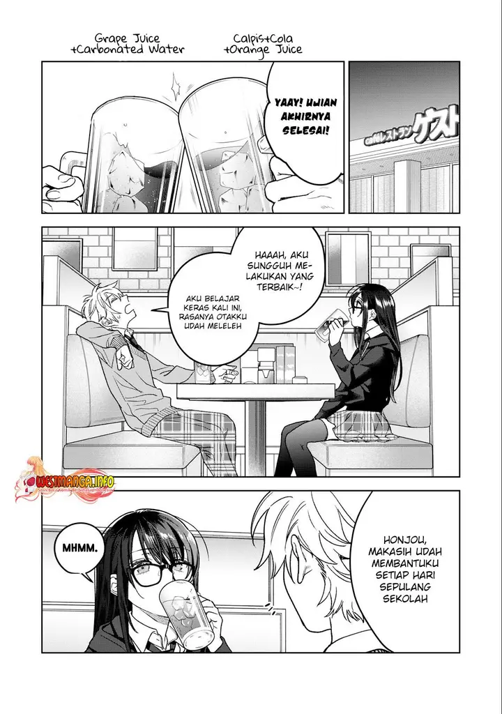 image-komik-hajirau-kimi-ga-mitainda-chapter-34-3/22
