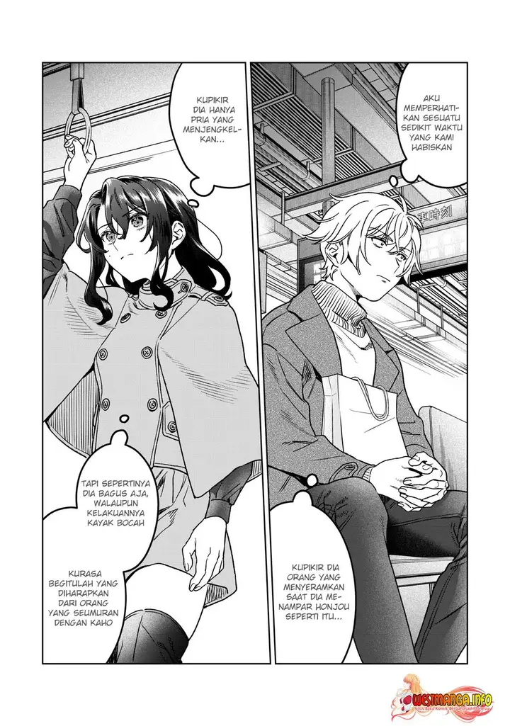 image-komik-hajirau-kimi-ga-mitainda-chapter-35-20/23