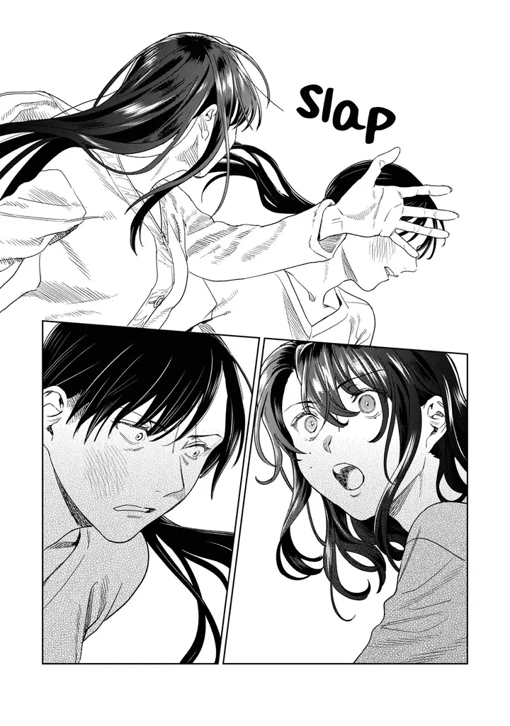 image-komik-hajirau-kimi-ga-mitainda-chapter-37-16/21