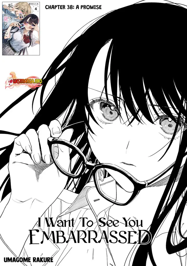 image-komik-hajirau-kimi-ga-mitainda-chapter-38-2/20