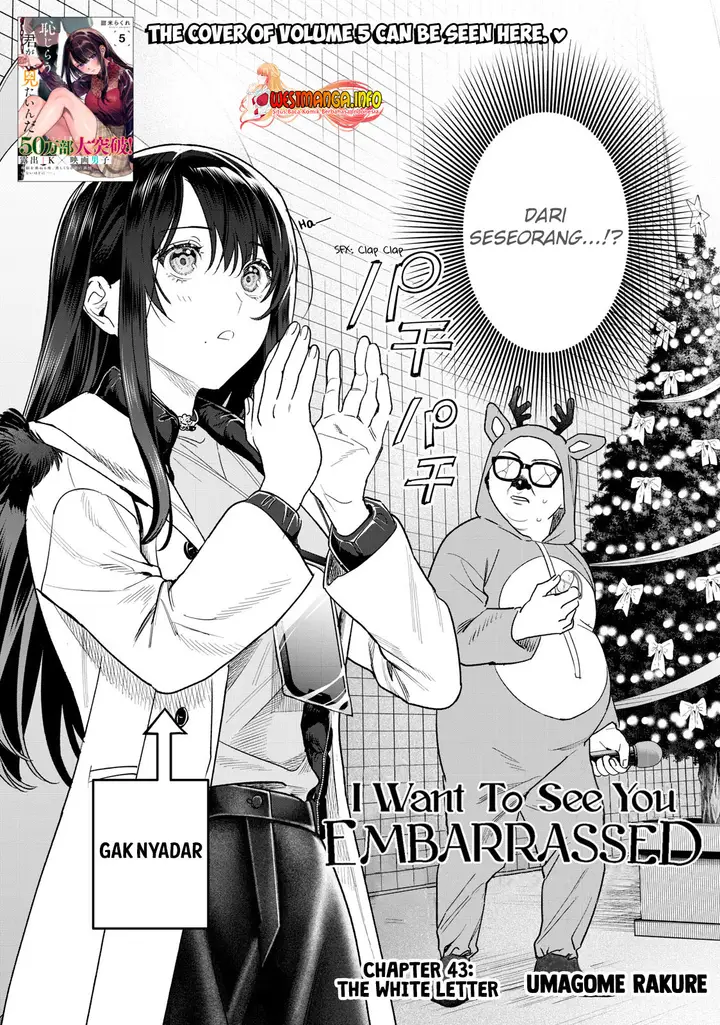 image-komik-hajirau-kimi-ga-mitainda-chapter-43-2/15