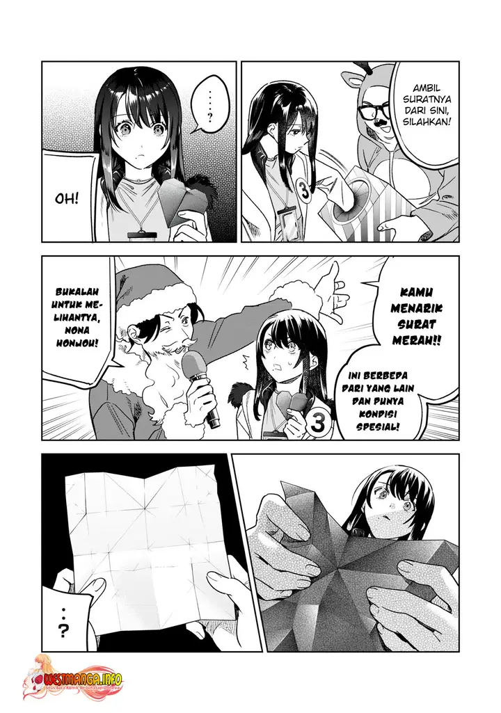 image-komik-hajirau-kimi-ga-mitainda-chapter-43-9/15