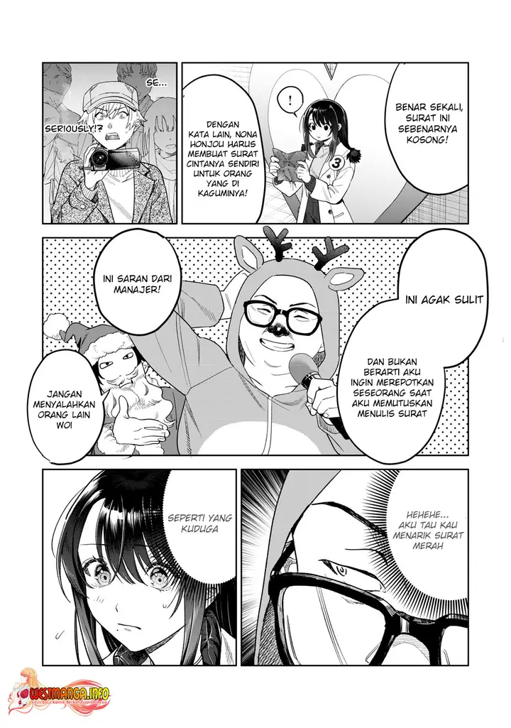 image-komik-hajirau-kimi-ga-mitainda-chapter-43-10/15