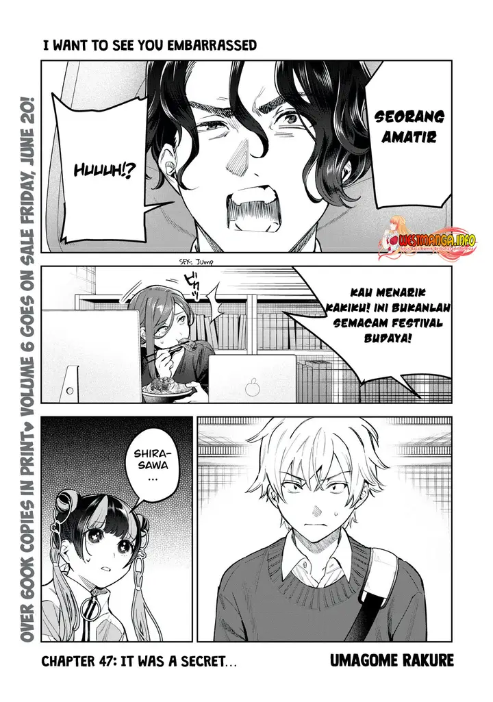 image-komik-hajirau-kimi-ga-mitainda-chapter-47-0/16