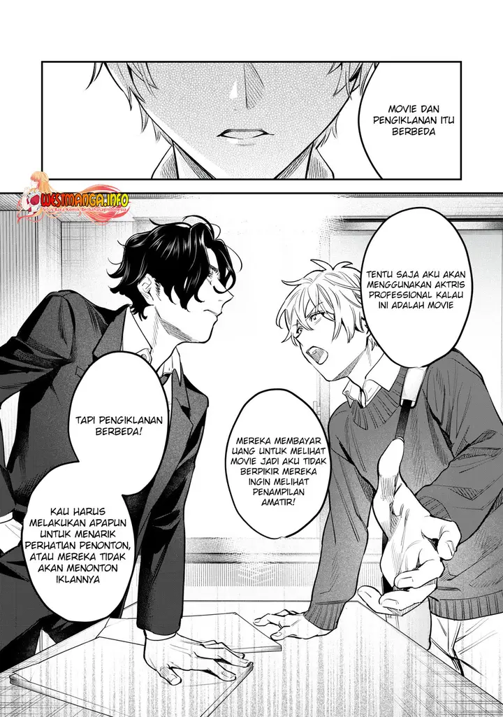 image-komik-hajirau-kimi-ga-mitainda-chapter-47-3/16