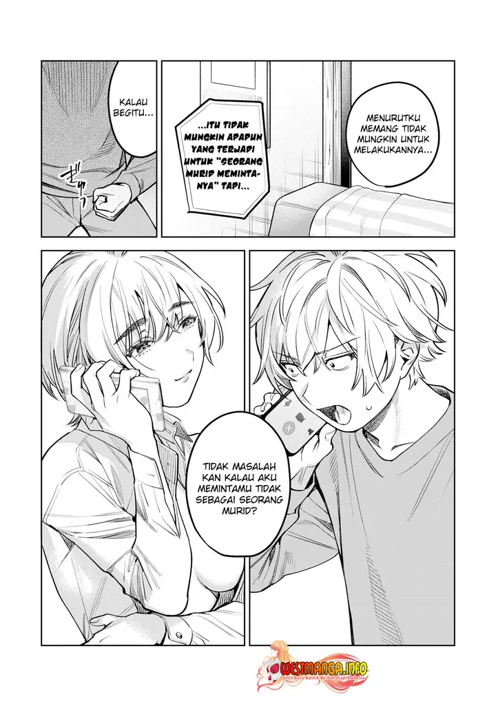 image-komik-hajirau-kimi-ga-mitainda-chapter-49-3/17