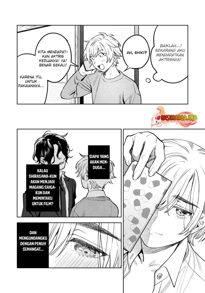 image-komik-hajirau-kimi-ga-mitainda-chapter-49-6/17